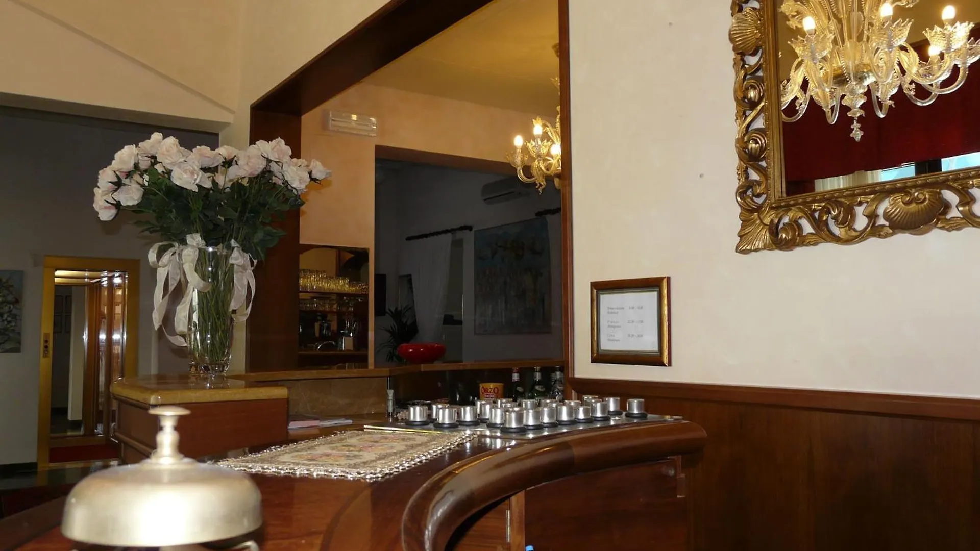 Hotel Altea Τζεσόλο Λίντο